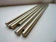 нейзильбер