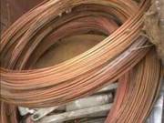 биметалл проволока