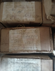 2С-37А, 2С-40АМ, 2С-20АМ, 2С-210АМ, 2С-150, 2С-160АМ, 2С-225АМ