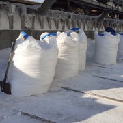 Соль техническая . Производство Румынии. Оптом. Доставка по Украине.