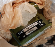 Осевые электровентиляторы 12ВО-2-2АМ