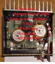 Пpодам Sаmus 1000,  725 MS,  Riсh P 2000 Сомолoв для лoвли pыбы