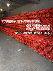 газовий балон пропан 50л 45л 26, 5л 27, 2л