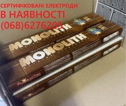 електроди,  ано-21,  ано-36,  уоні-1355,  зварювальний дріт,  er70s6