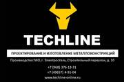 ПРОЕКТУВАННЯ ТА ВИГОТОВЛЕННЯ МЕТАЛОКОНСТУКЦІЙ