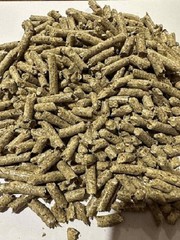Производим и реализуем топливные гранулы Чернигов.  