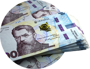 Позика на картку.Допоможемо без відмов отримати кредит 0993041457