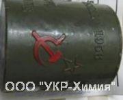 Красная ртуть (RM-20/20)
